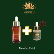 Mevish แถมขวด 15 ml
