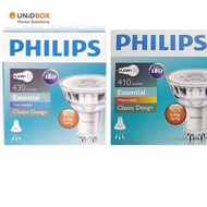 PHILIPS Essential LED Bulb 4.6W GU10 (6PCS Bundle)/LED BULB