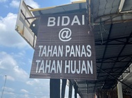 BIDAI KAYU 7X5FT 7X6FT 7X7FT OUTDOOR BLINDS