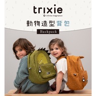 ((Optional) [Belgium Trixie] Animal Shape Backpack/Young Backpack/Large Backpack (L)