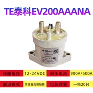TE TE EV200AAANA 12-24VDC High Voltage New Energy Car DC Contactor1618002-7