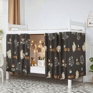 Simple Dormitory Bed Curtain Blackout Curtain Upper Lower Bunk Bed Curtain Curtain Student Female Do