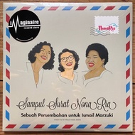 Vinyl NonaRia Record/ - Nona Ria LP Letter Cover Vinyl LP Vinyl Record