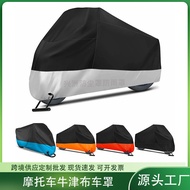 Motorcycle cover rainproof sunproof dustproof cover  210D Motorcycle Clothing Oxford Cloth Car Cover