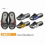 ADDA BOYS' SLIPPERS CODE 31R6Z