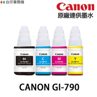CANON GI-790 Ink < Suitable For G1010 G2010 G3000 G3010 G4010 > GI790