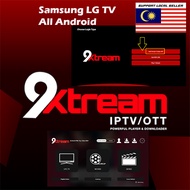 9xtream IPTV support LG Samsung tv projector and all android
