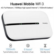 華為 - 便攜式 Wifi 3 Wifi 蛋 4G 路由器 150Mbps E5576-855(香港原裝保用一年)(平行進口)