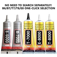 One-Stop Purchase AllB6000/B7000/T7000/T8000/E8000 Five Types of Super Glue Collection, Strong Multi