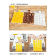 ICE BAG Pack Cooler Contents 10 / Plastic Bag ICE Solution Bag Cooler ORIGINAL