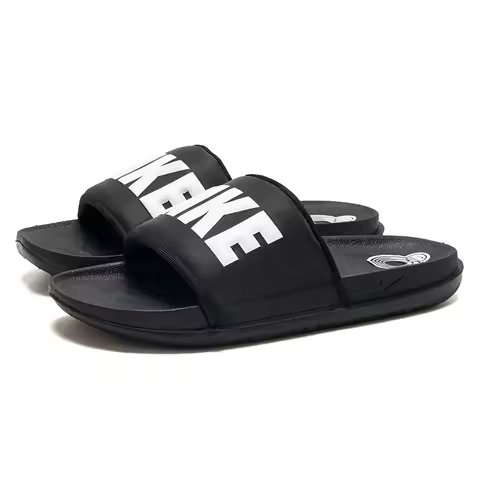 Nike Offcourt Slide Men's Slippers Lightweight Breathable Sandals Indoor and Outdoor Bathroom Beach 