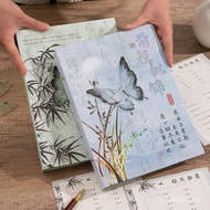 Antique Simple Commemorative Album Grade 6 2024 New Style Graduation Classmates Record Primary Schoo