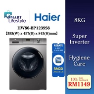 Haier 8KG Front Load Super Inverter Washing Machine HW80-BP1239S8