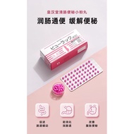 Sugar Mint Candy Face 6.12c Dimensional Fresh Breath Candy High Value WI9Q