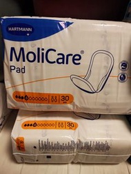 Hartmann MoliCare Pad 成人失禁護墊