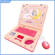 Yuxihon|  Children Computer Toy with Mouse Kids Laptop Toy Children’s Educational Computer Toy – Ear