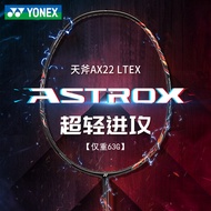 YONEX YONEX Badminton Racket Sky Axe Full Carbon Single Racket ASTROX 22LT Ultra Light 8U