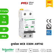 Schneider เซอร์กิตเบรกเกอร์ MCB Acti9 iC60N 2โพล 10kA ขนาด 1 - 63A ชนิด C-curve  Miniature circuit b