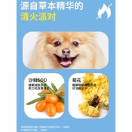 Crazy Puppy Dog Food Small Dog Puppy Food10Teddy Bear Special for Bichon and Corgi