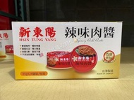 台灣🇹🇼代購-新東陽辣味肉醬（85克*24罐）
