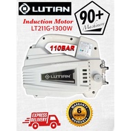 Lutian Water Jet/110BAR High Pressure Cleaner/1300W Mesin Cuci Kereta