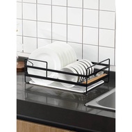 Stainless Steel Dish Rack Drainer -