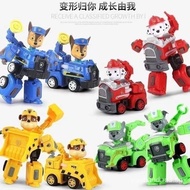 （In stock）PAW Patrol Toys Transformation Toys Full Set Paw Patrol Transformer Children's Toys Robot Dog Transformer Toy Car