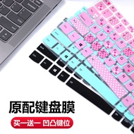 ☌❡☑Suitable for macbook keyboard film air13.3 Apple pro13 notebook 16 inch 15.4 protection 11 sets of 12