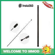 Insta360 extended 3m selfie stick, standard interface carbon fiber selfie stick, suitable for ONE X/