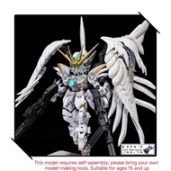GL Model MGSD Wing Zero Snow White