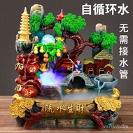 W-6&amp; Rockery Water Fountain Fortune Decoration Fish Tank Feng Shui Wheel Circulation New Store Opening Gift Gift Decorat