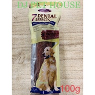 VEGEBRAND 7 Dental Effect Dog Snack Mutton Flavor Dental Bone 100g Dog Treats