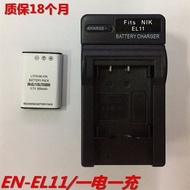 EN-EL11for Nikon Battery S560 550 660 Battery Charger Universal Li60B
