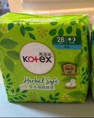 Kotex 高潔絲草本超薄28cm 衛生巾12片