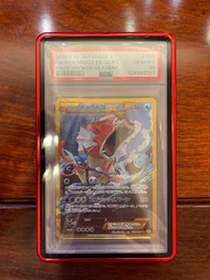 日版無印2015 Pokemon XY RAGE/BROKEN HEAVENS #089 FA/Gyarados EX(BASE COLLECTION )狂暴暴鯉龍 POP 69
