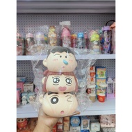 FR-AC0001/265 (25cm Sinchan Arm)