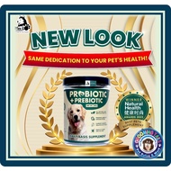 MAX & PAW Prebiotic & Probiotic Dog Powder Supplement 200G