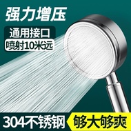 304Stainless Steel Pressurized Hand-Held Fine Hole Shower Strong Shower Shower Head Set