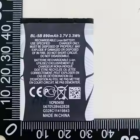 BL-5B Replacement Mobile Cell Phone Batteries For Nokia N80 N83 6120 6021 5300 5208 5140 6020 BL5B 8