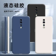 oppo reno 12 casing oppo reno 12 pro casing oppo reno 11 5g casing Suitable for opporenoZ Phone Case