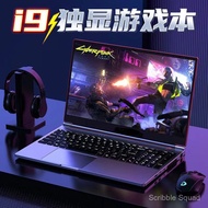 Premium Baharu Teras Gen ke-13 i7 1355U Grafik Khusus Portable Office Gaming Laptop Notebook