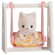 SYLVANIAN FAMILIES SYLVANIAN FAMILY ORIGINAL - BABY CARRY CASE SILK CAT ON SWING RARE