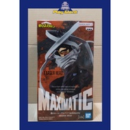 Banpresto Maximatic Eraser Head (My Hero Academia) 18cm