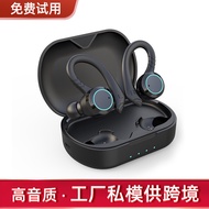 Bluetooth Earphones Wireless Binaural Stereo Earphones Waterproof Bluetooth Earphones Wireless In-Ea