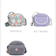 Kipling Women's Single-Shoulder Portable Messenger Bag Student Canvas Fashion Casual Square Bag K15313
