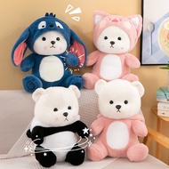 Teddy bear plushie cute Lotso bear plush toy doll cat bear pillow birthday gift lena bear doll