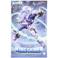 [Unopened] PLAMAX OVERMAN King Gainer King Gainer [Max Factory]✨Direct from Japan✨260307