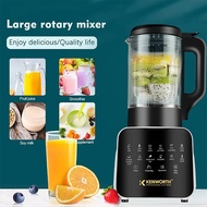 1200W Commercial Household Timer Pre-programed Touch Screen Blender 1.8L Fruit Mixer Juicer Food Processor Ice Smoothies Crusher lbmf6761