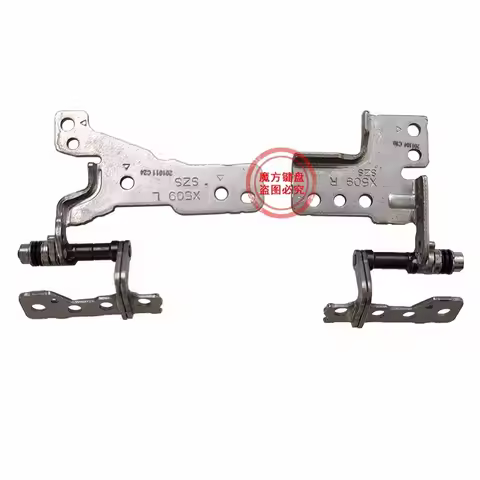 New LCD Screen Hinges for Asus X509 X509F X509D X509U FL8700 X509FB X509FJ Y5200F Laptop Shaft