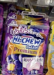 日版Hi Chew 波波糖